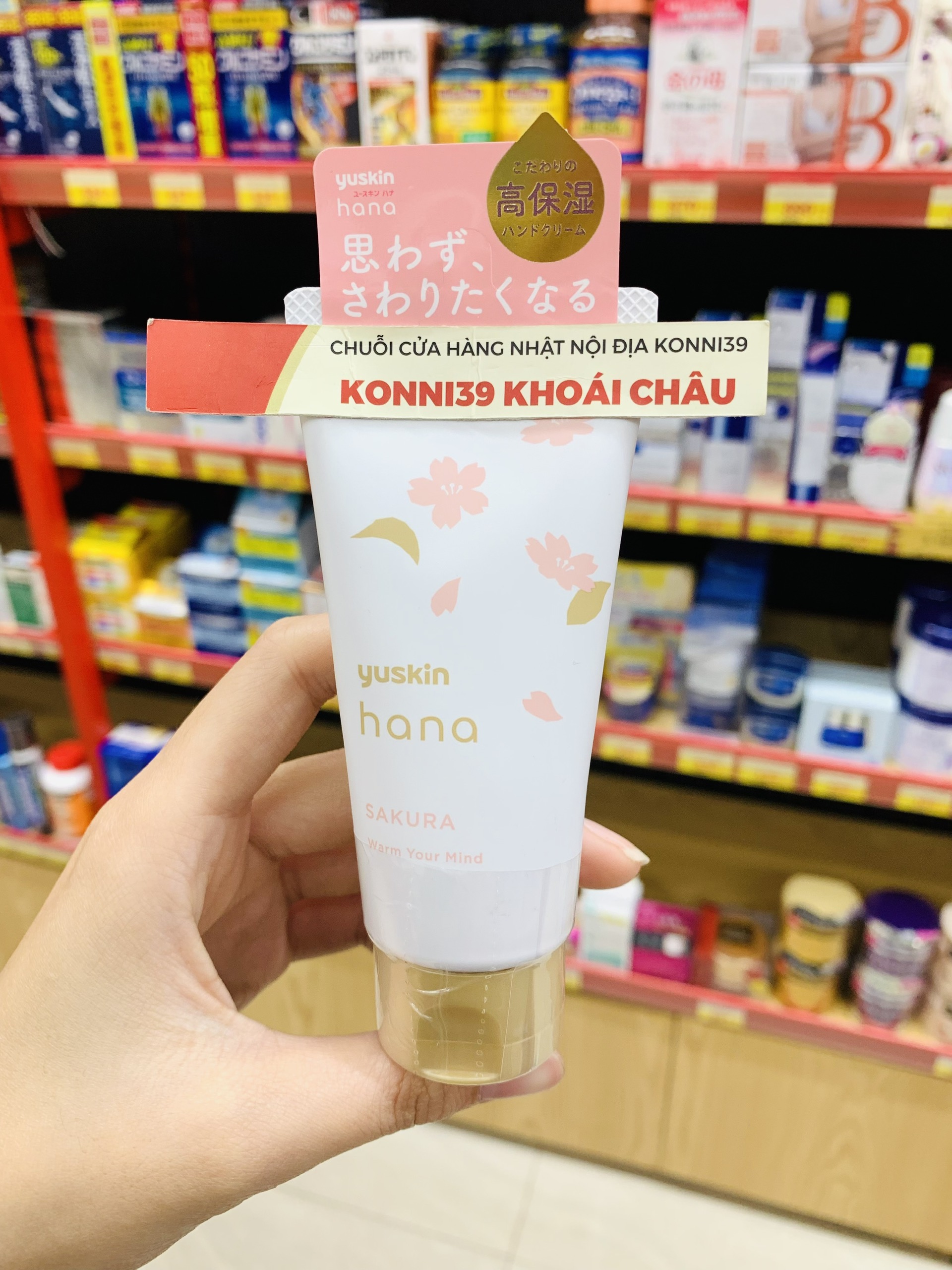 Kem Dưỡng Da Tay Yuskin Hana Hương Sakura 50g