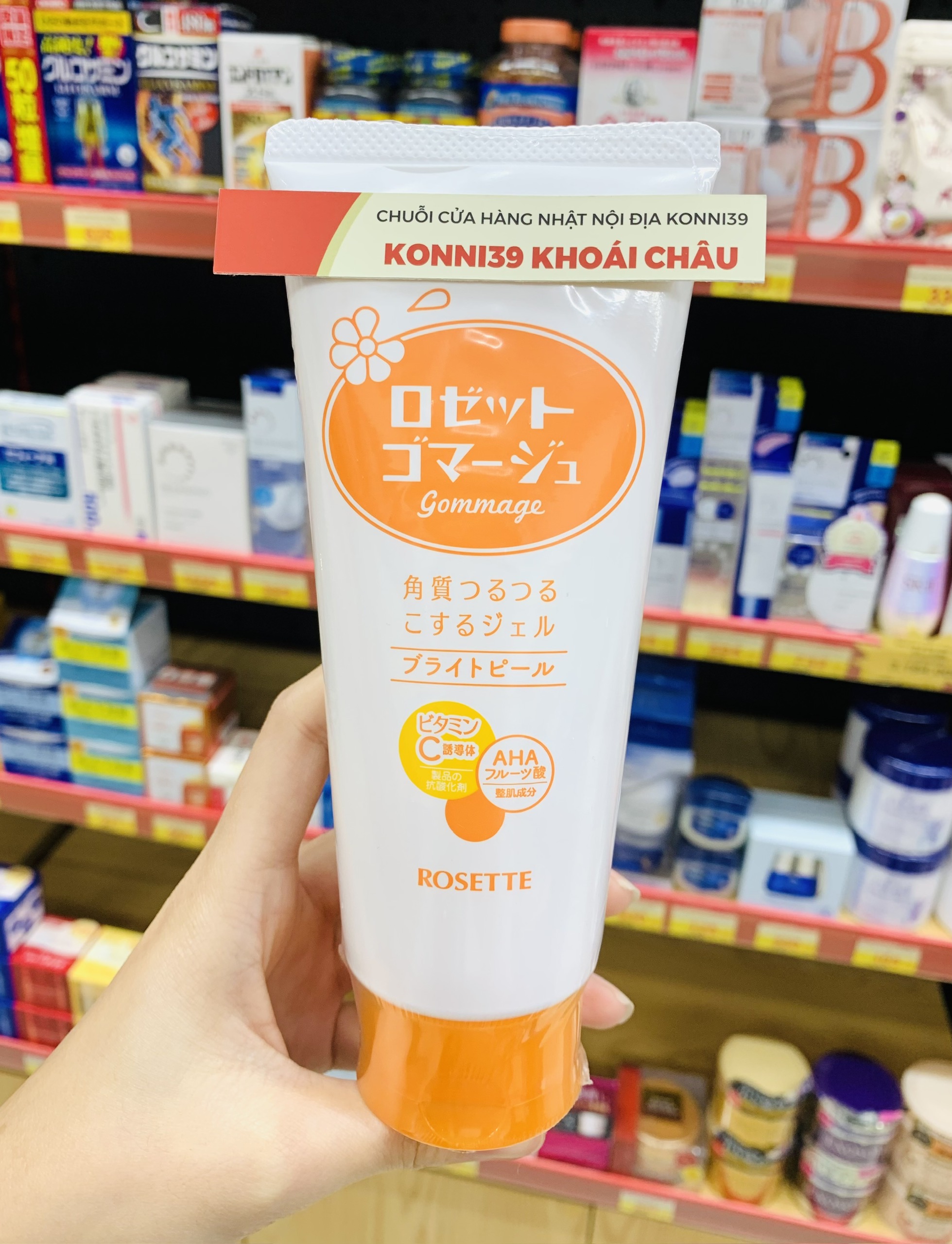 Gel Tẩy Da Chết Rosette 180g - Cam (Mẫu Mới)