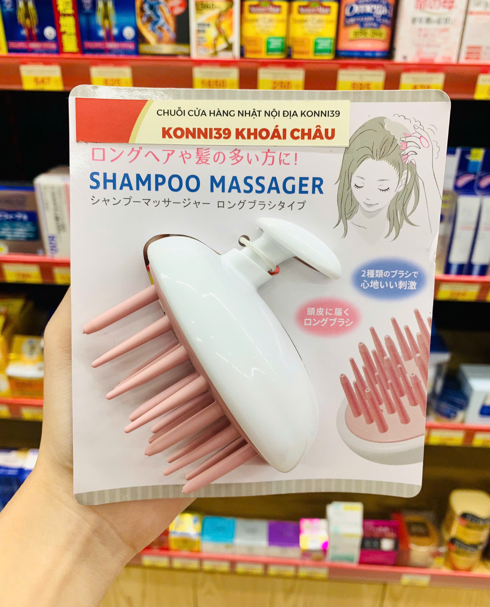 Lược Chải Massage Đầu, Gai Silicon Mềm Mại Thư Giãn ( Mẫu Trắng Hồng )