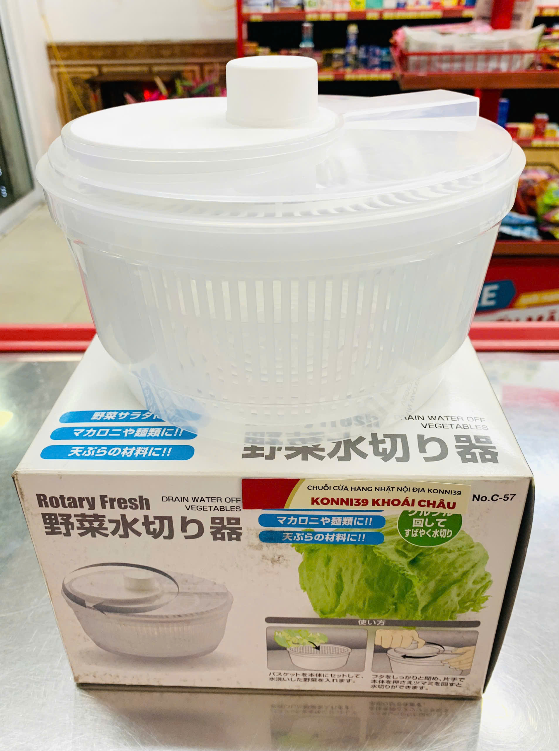 Rổ Quay Rau Ly Tâm Rotary