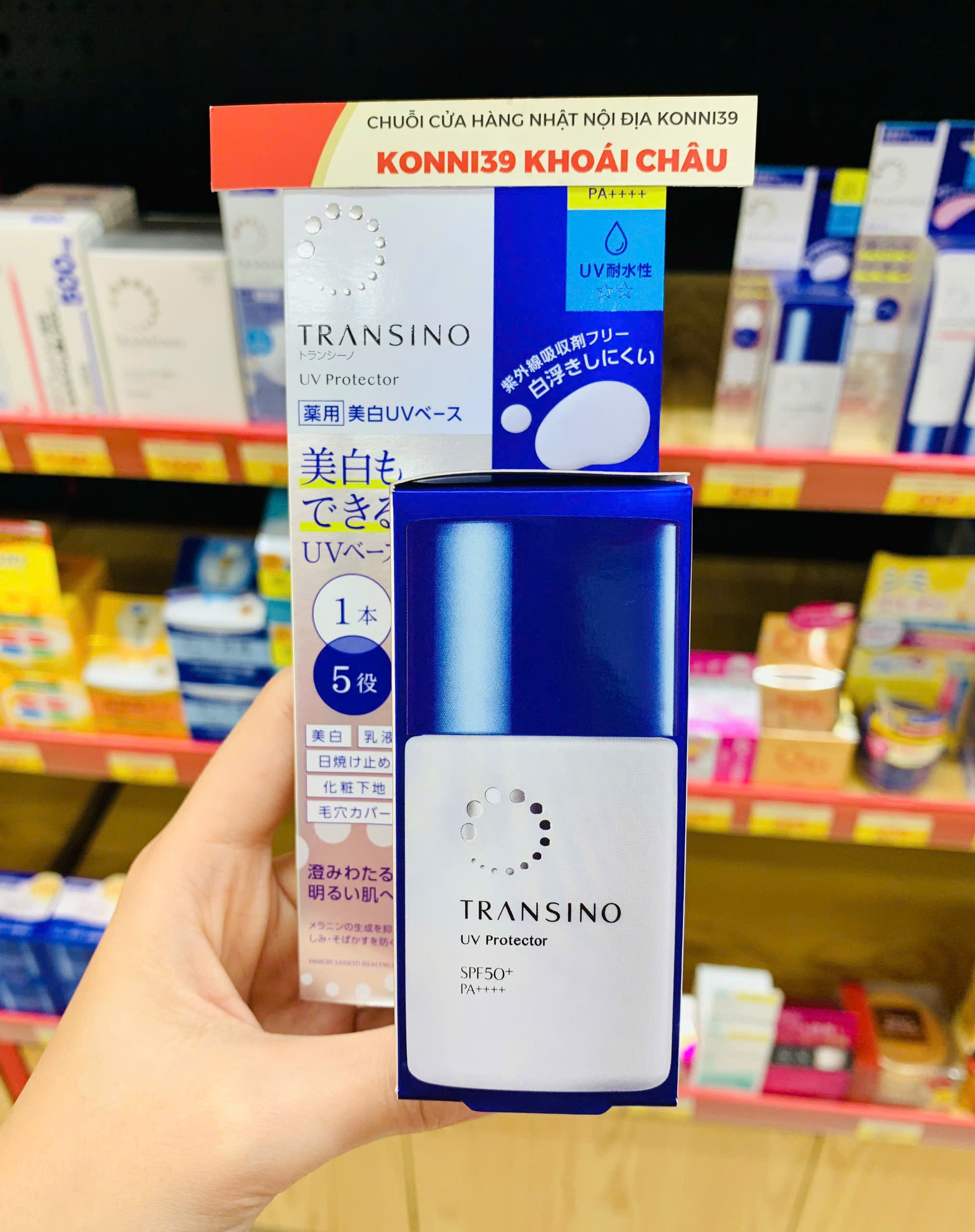 Kem Chống Nắng Transino UV Protector SPF50+ PA++++ 30ML