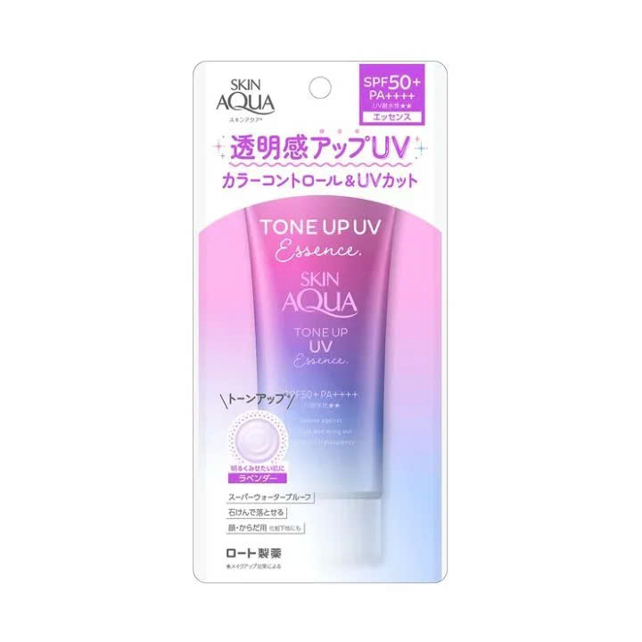 Kem Chống Nắng Skin Aqua Tone Up UV Essence Hương Lavender 80G