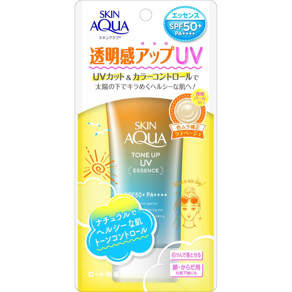 Kem Chống Nắng Skin Aqua Tone Up UV Essence Latte Beige SPF50+ PA++++ 80G
