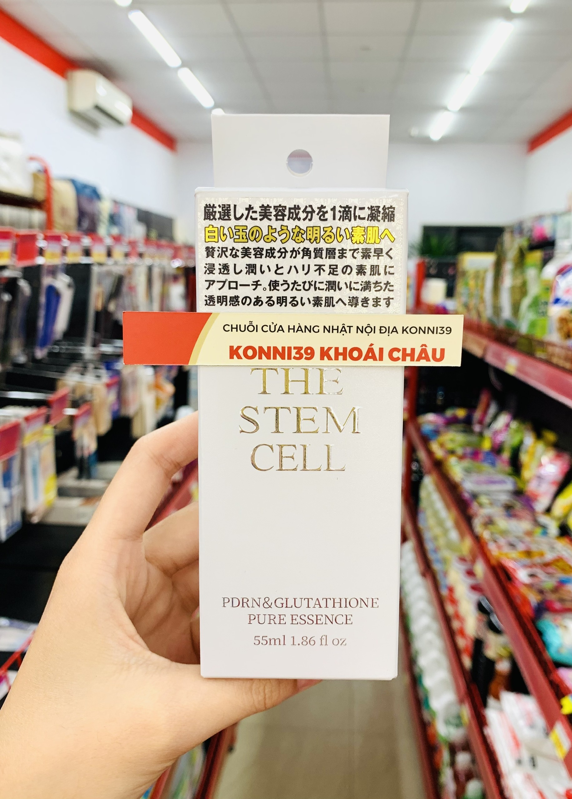 Serum Dưỡng Da THE STEM CELL 55ML - Trắng Da