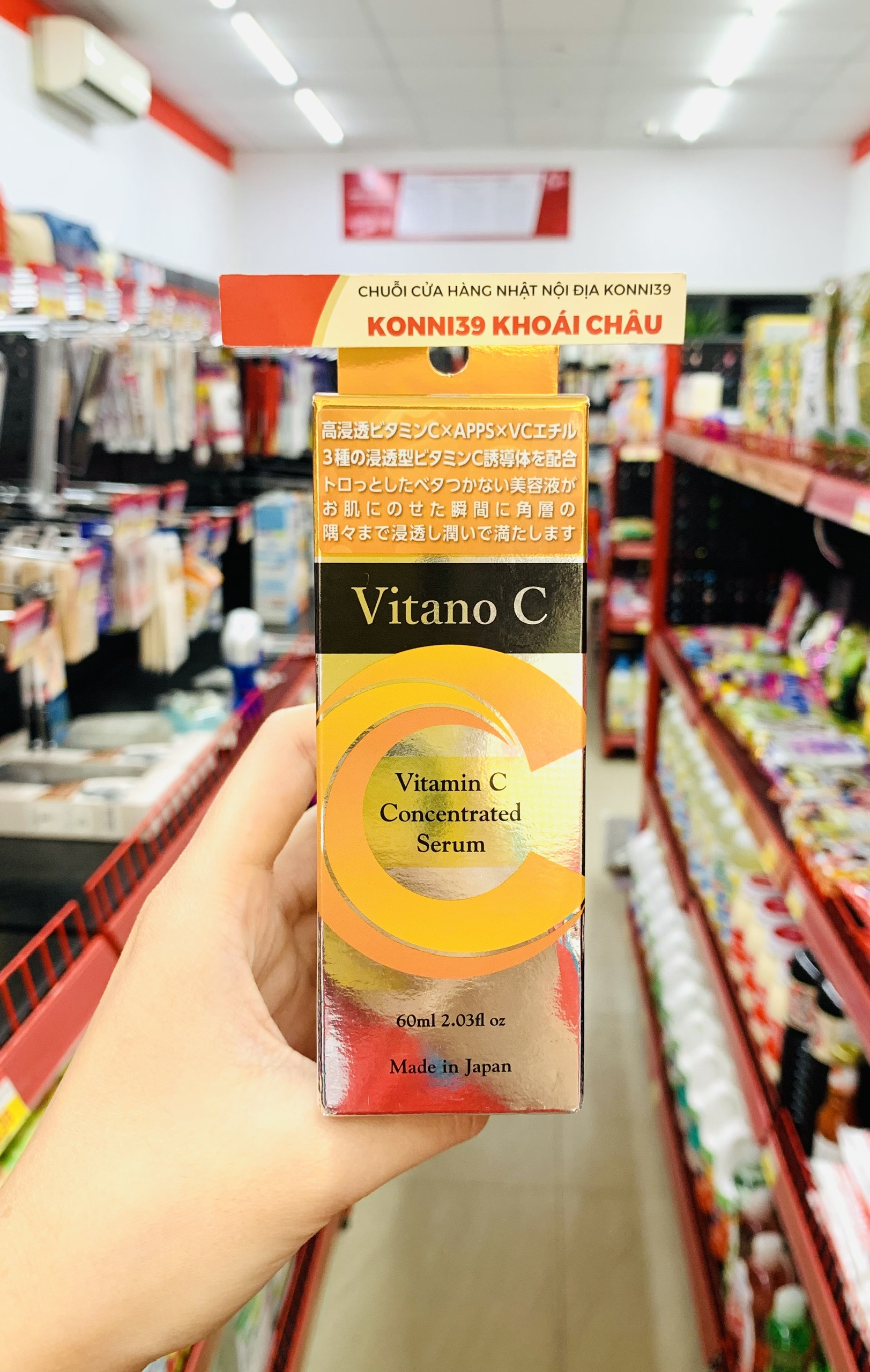 Serum Trắng Da Vitano C Vitamin C 60ML