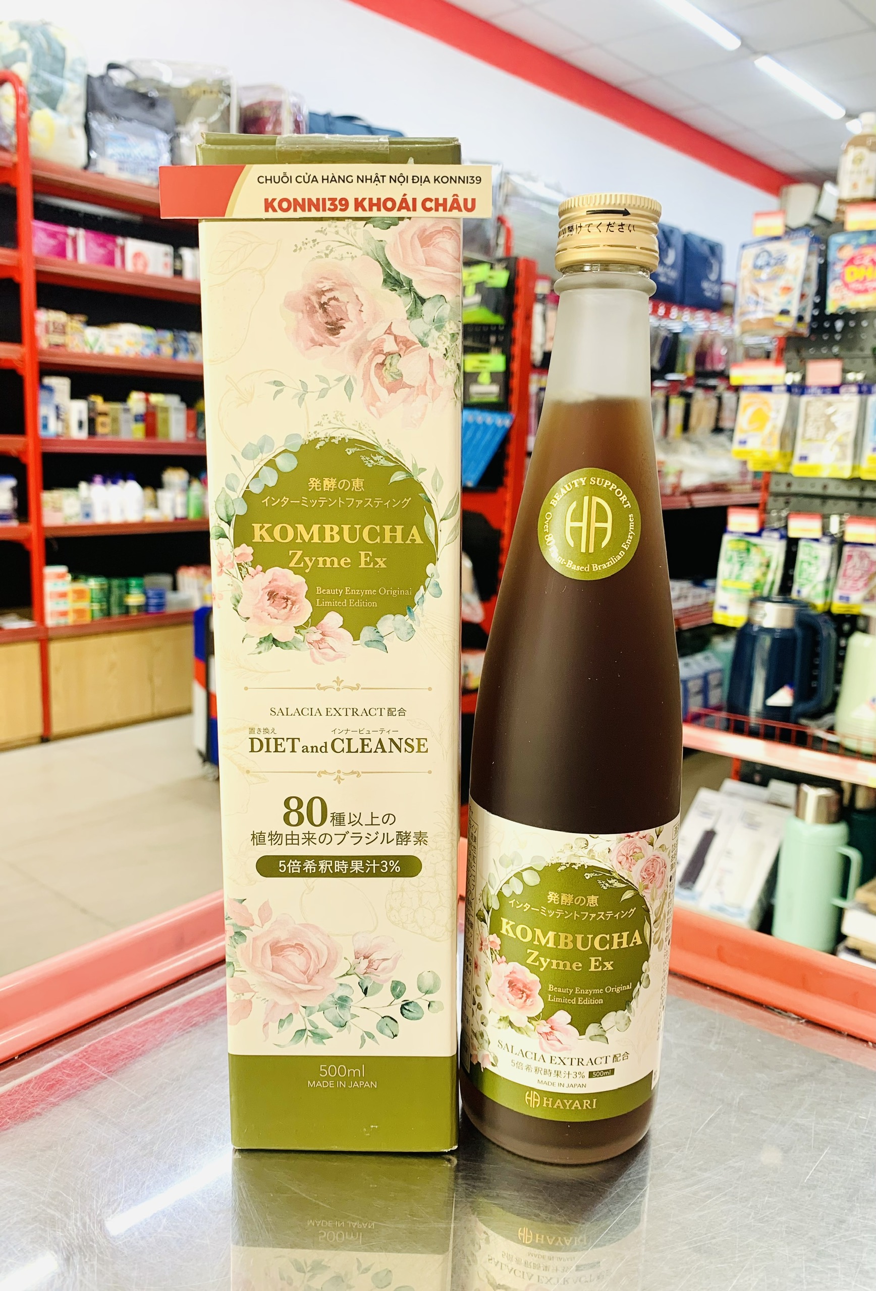 Nước Uống Kombucha Zyme EX Giảm Cân - Đẹp Da