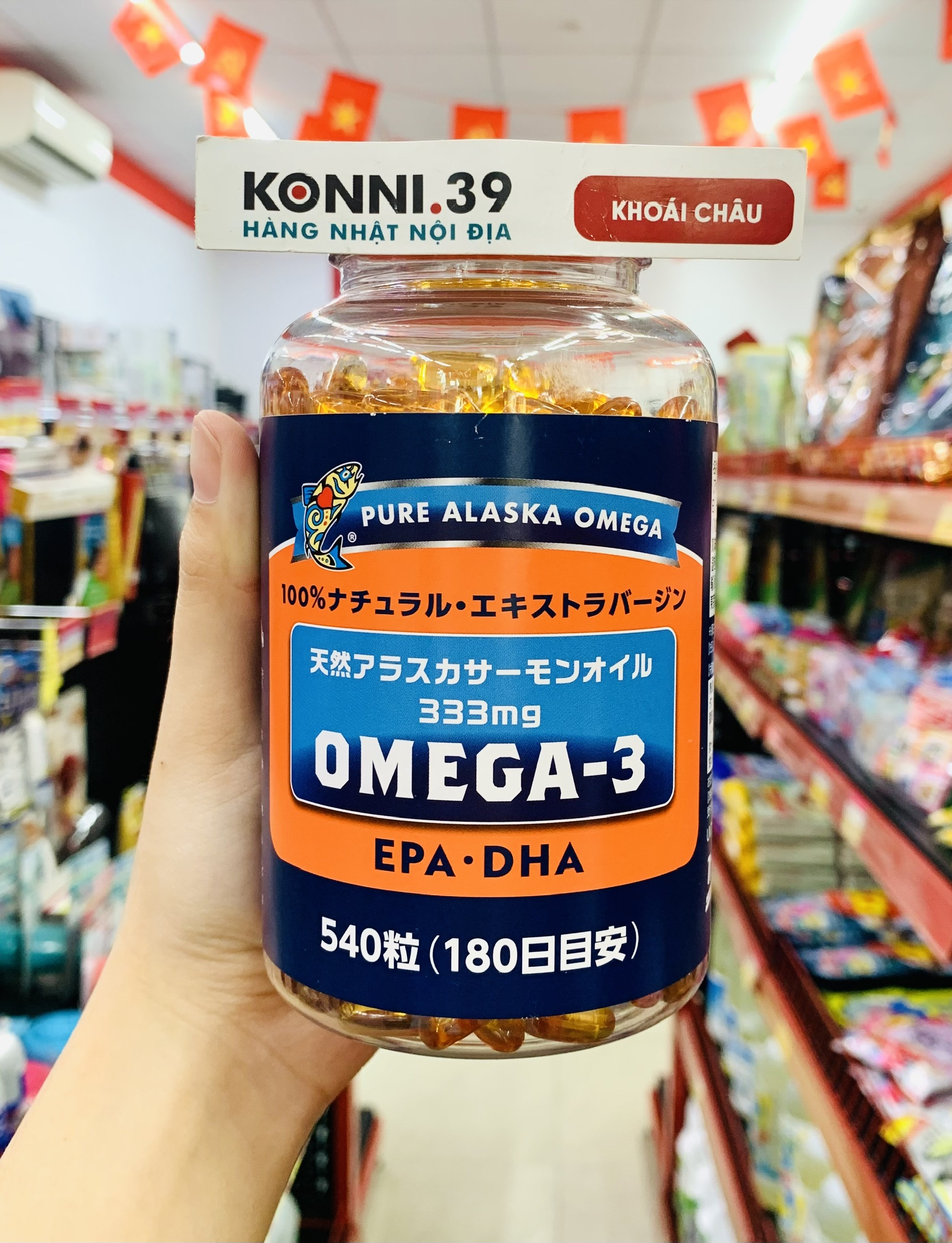 Dầu Cá Hồi Omega 3 Pure Alaska 333mg 540 Viên