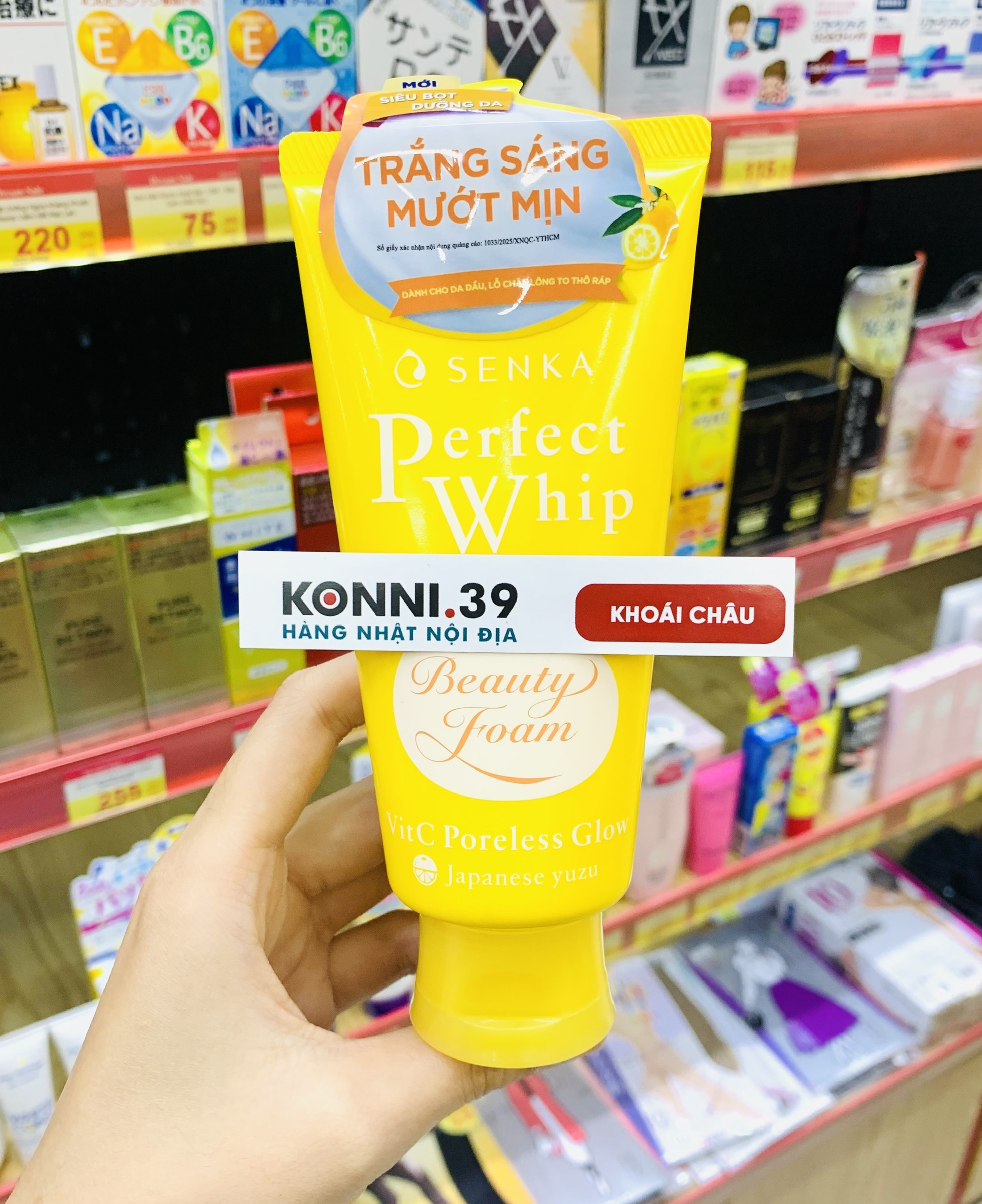 Sữa Rửa Mặt Senka Perfect Whip Vitamin C Poreless Glow 100g