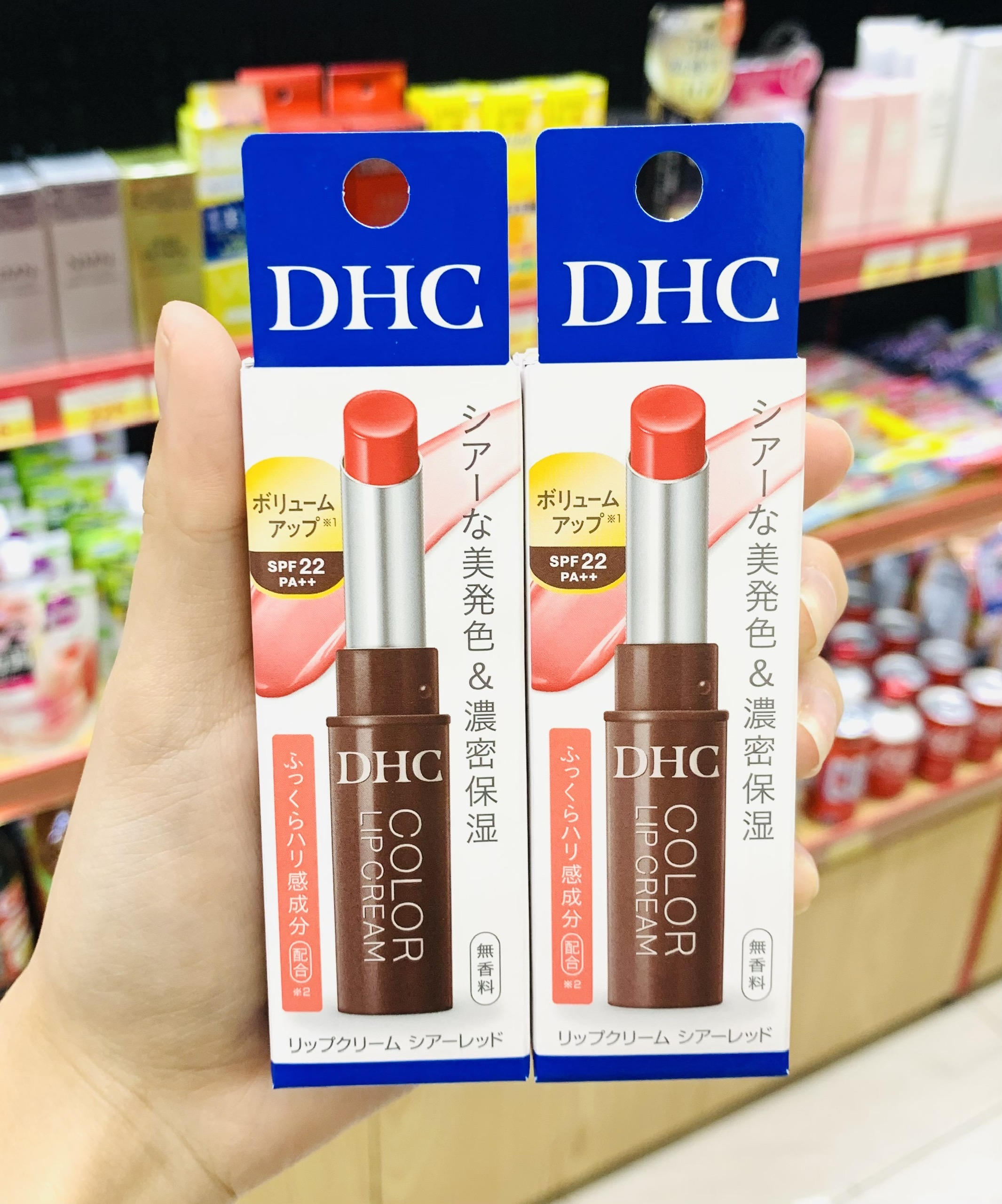 Son Dưỡng DHC Color Lip Cream SPF 22PA++ Sheer Red 1.5g