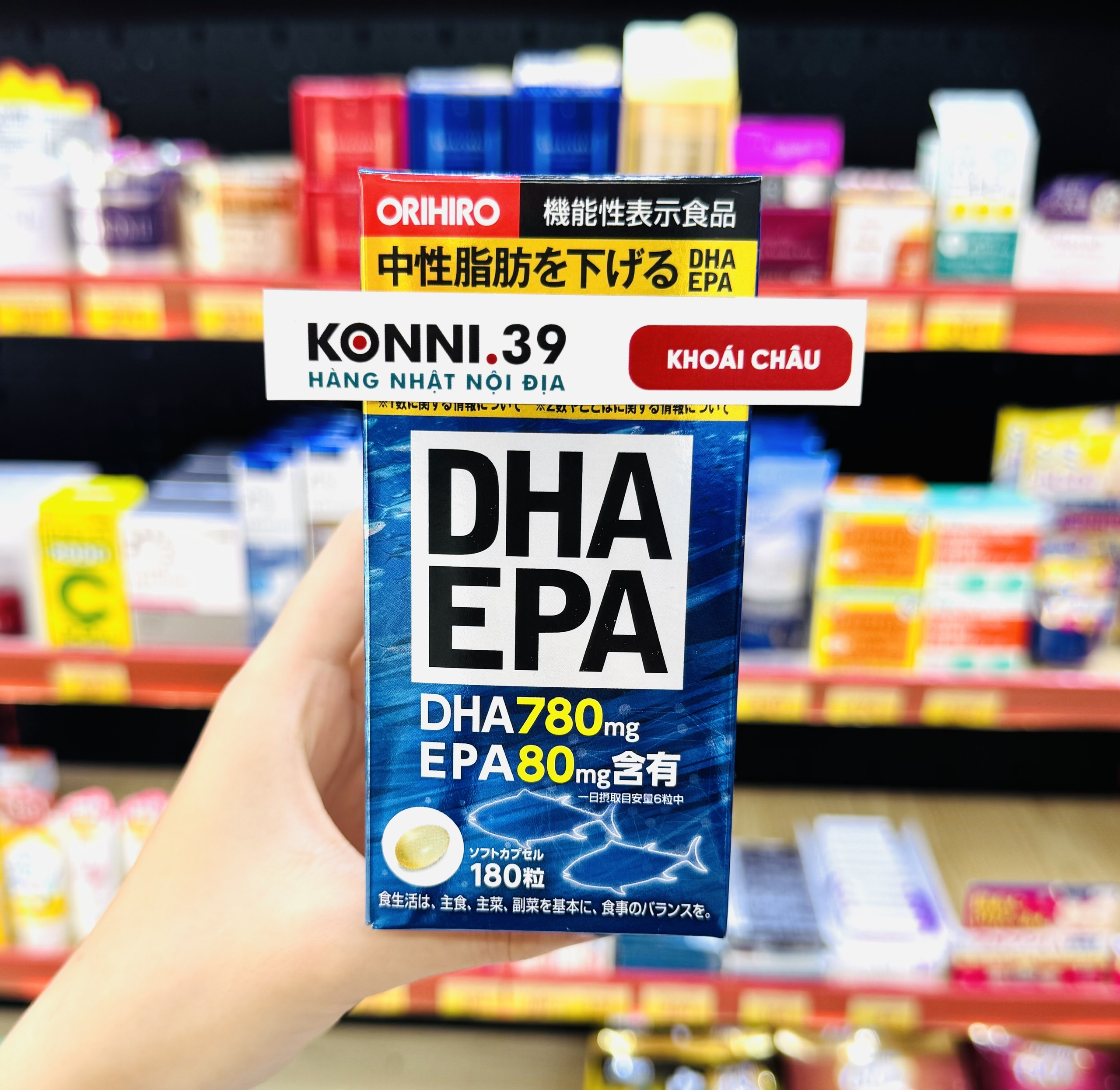 Viên Uống Bổ Não DHA EPA Orihiro 180 Viên