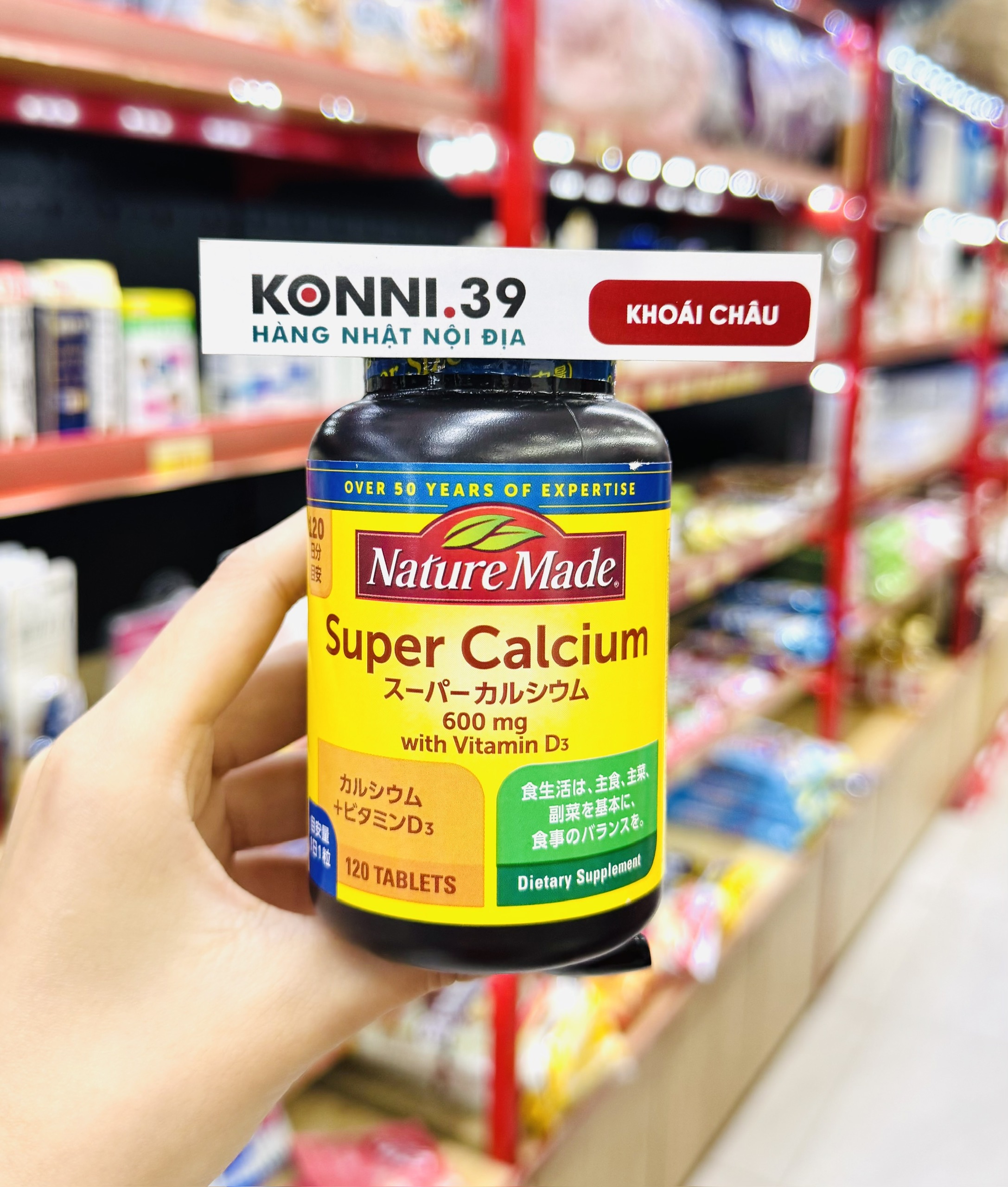 Viên Uống Bổ Sung Canxi Nature Made Super Calcium 600mg 120 Viên