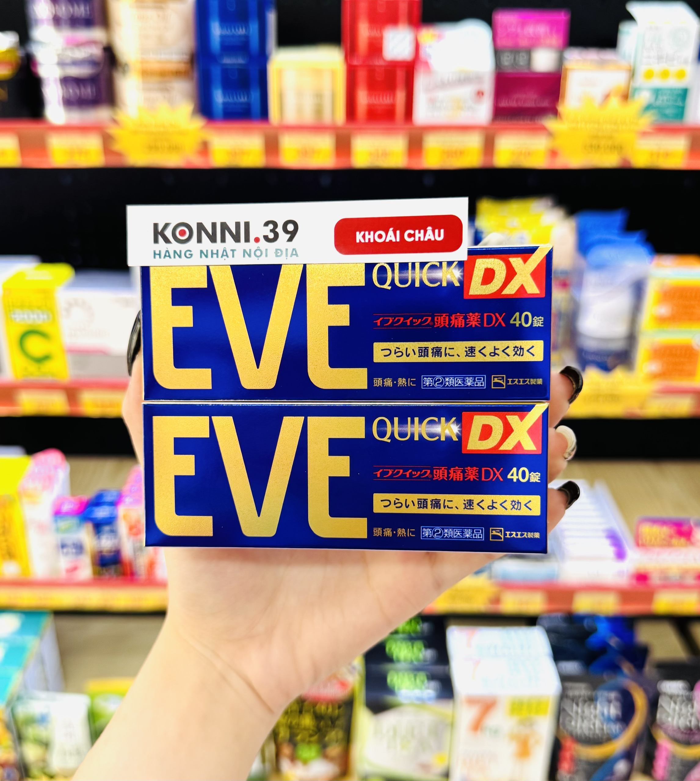 Viên Uống Giảm Đau Hạ Sốt EVE QUICK DX Hộp 40 Viên