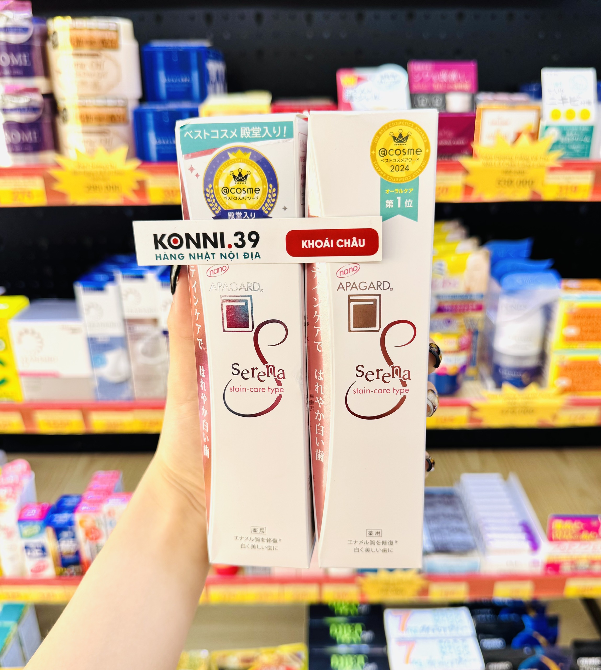 Kem Đánh Răng Trắng Răng APAGARD Serena Chăm Sóc Răng Ố Vàng 105g
