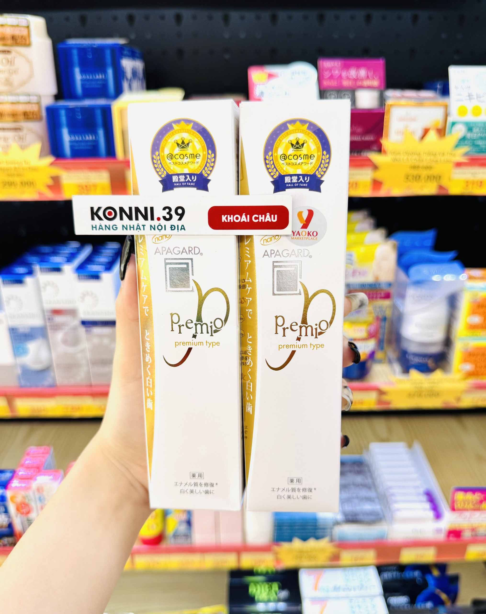 Kem Đánh Răng Trắng Răng APAGARD Premio Siêu Trắng 105g