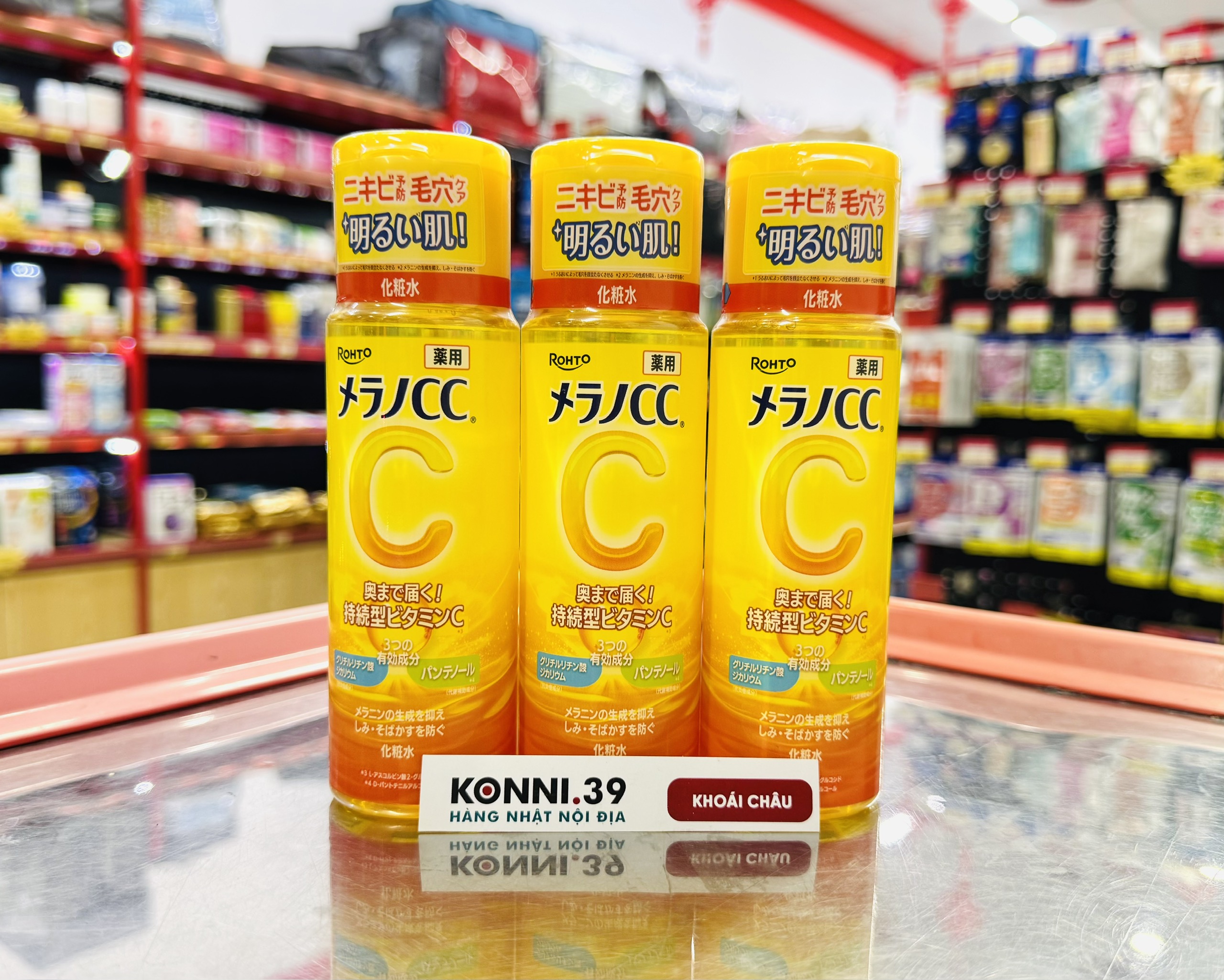 Nước Hoa Hồng CC Melano - Dưỡng Ẩm Trắng Da Mờ Thâm 170ML