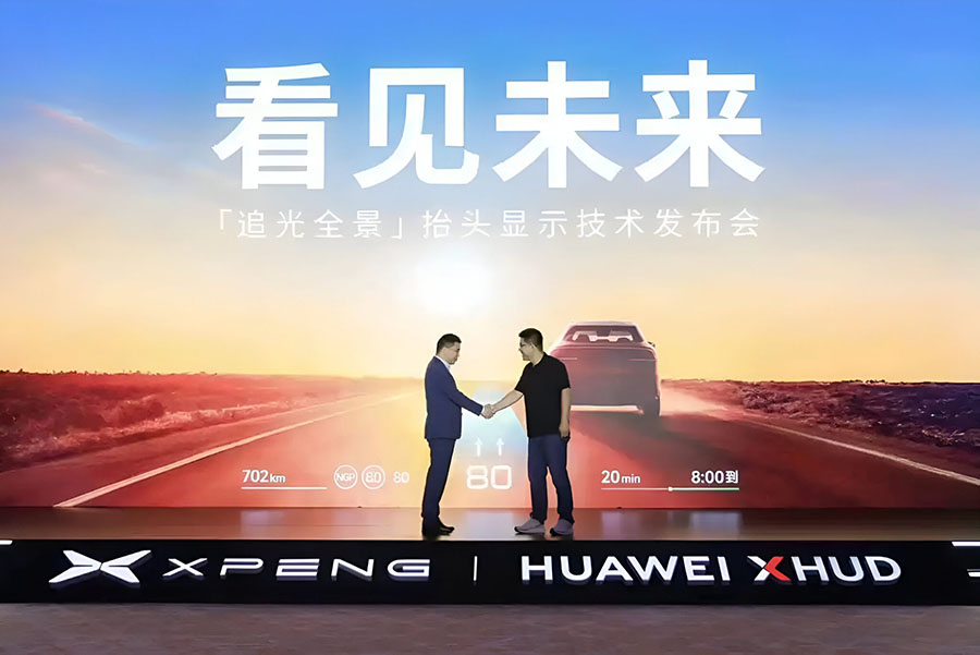 XPENG G7: SUV ĐIỆN TẦM TRUNG TÍCH HỢP AR-HUD TIÊN TIẾN - ĐỐI THỦ GIÁ RẺ ĐÁNG GỜM CỦA HYUNDAI SANTA FE