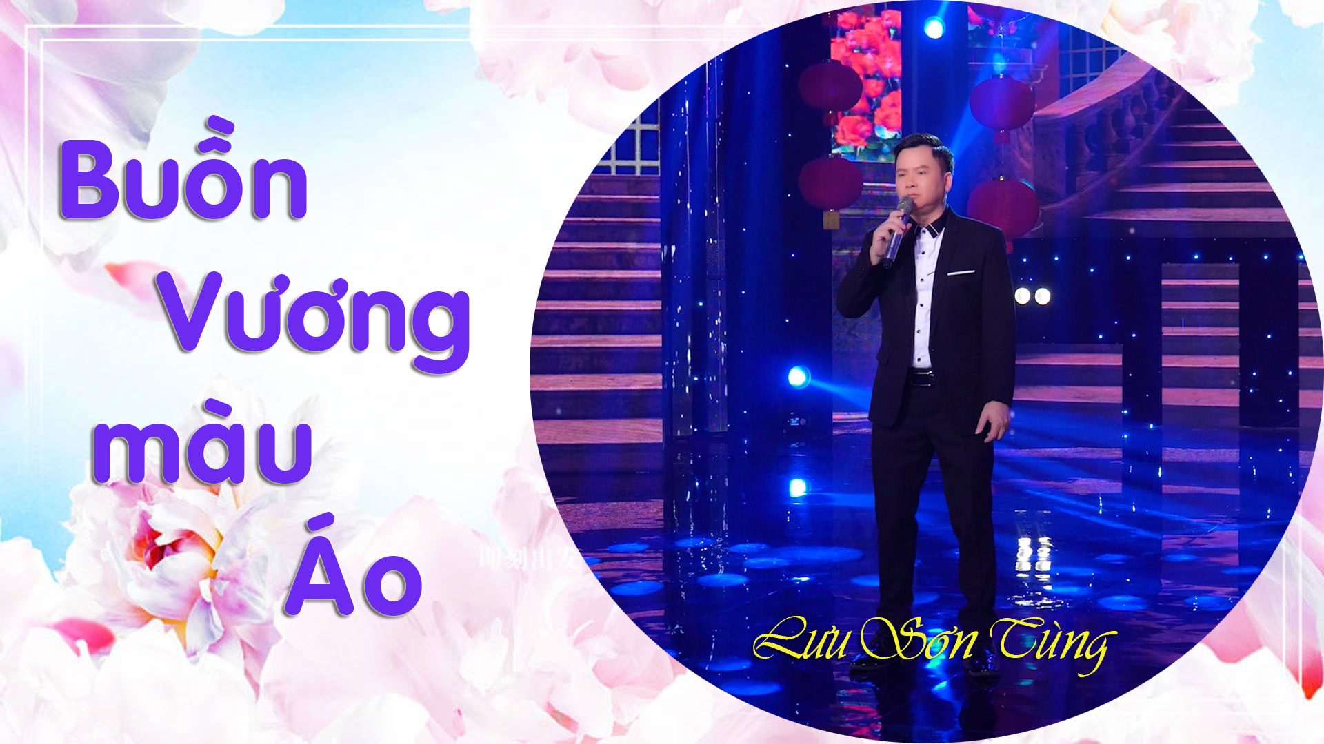Buồn vương màu áo