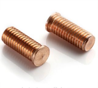 BULONG HÀN (ĐINH HÀN)