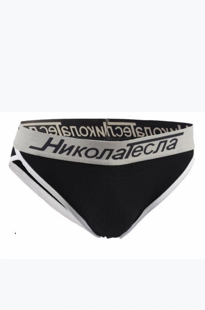 Quần sịp Nam Phong cách chất liệu Modal cao cấp 220