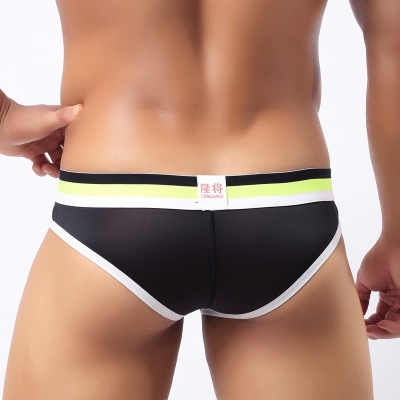 QUẦN LÓT NAM ĐỘC LẠ SEXY 257