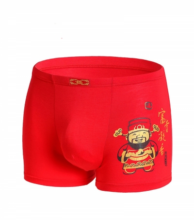 QUẦN SỊP THẦN TÀI MAY MẮN 355