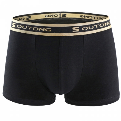 QUẦN SỊP ĐÙI SOUTONG 362D