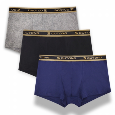 QUẦN SỊP ĐÙI SOUTONG 362D