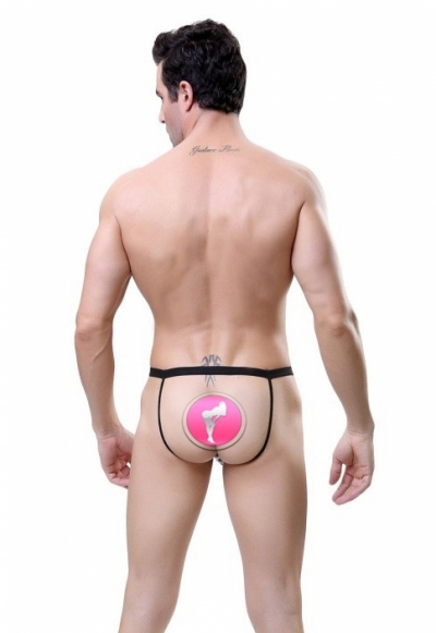 Quần sịp nam sex da beo 502