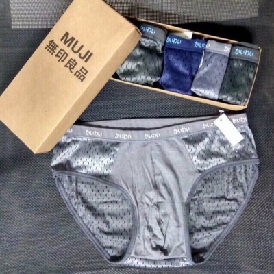 COMBO 4 QUẦN SỊP NHẬT THÔNG HƠI MUJI TAM GIÁC LOẠI 1 CB8