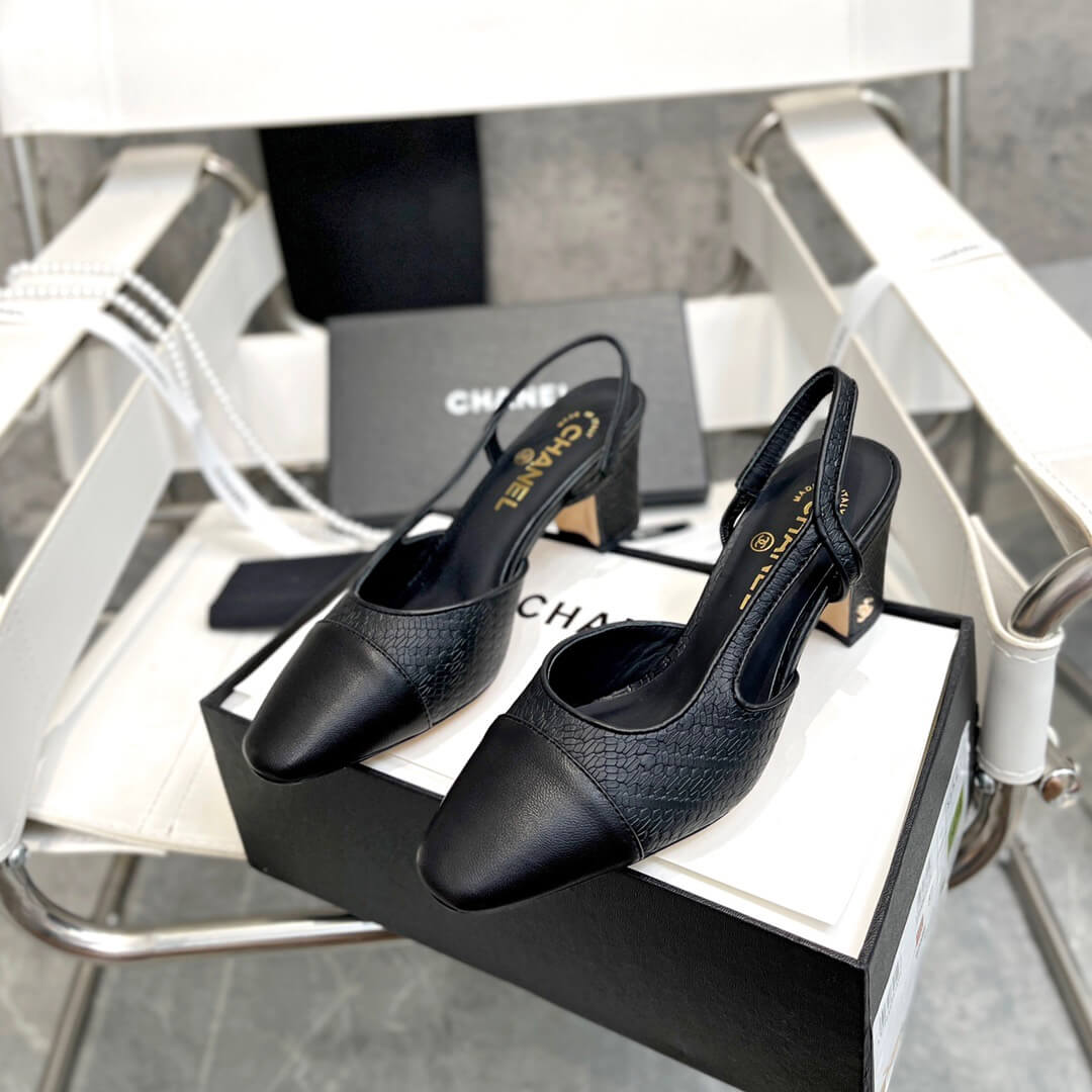 CC Slingback