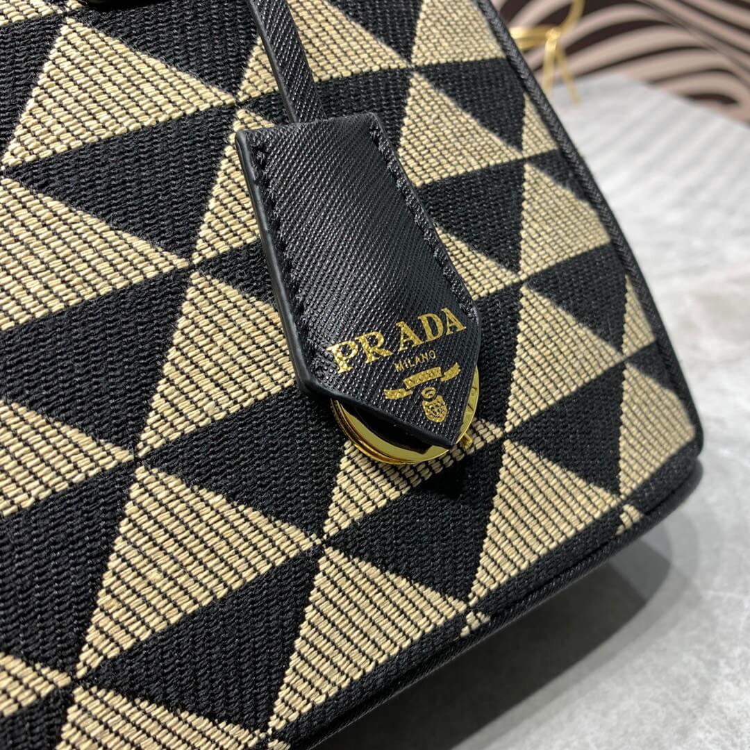 PR Tote Medium