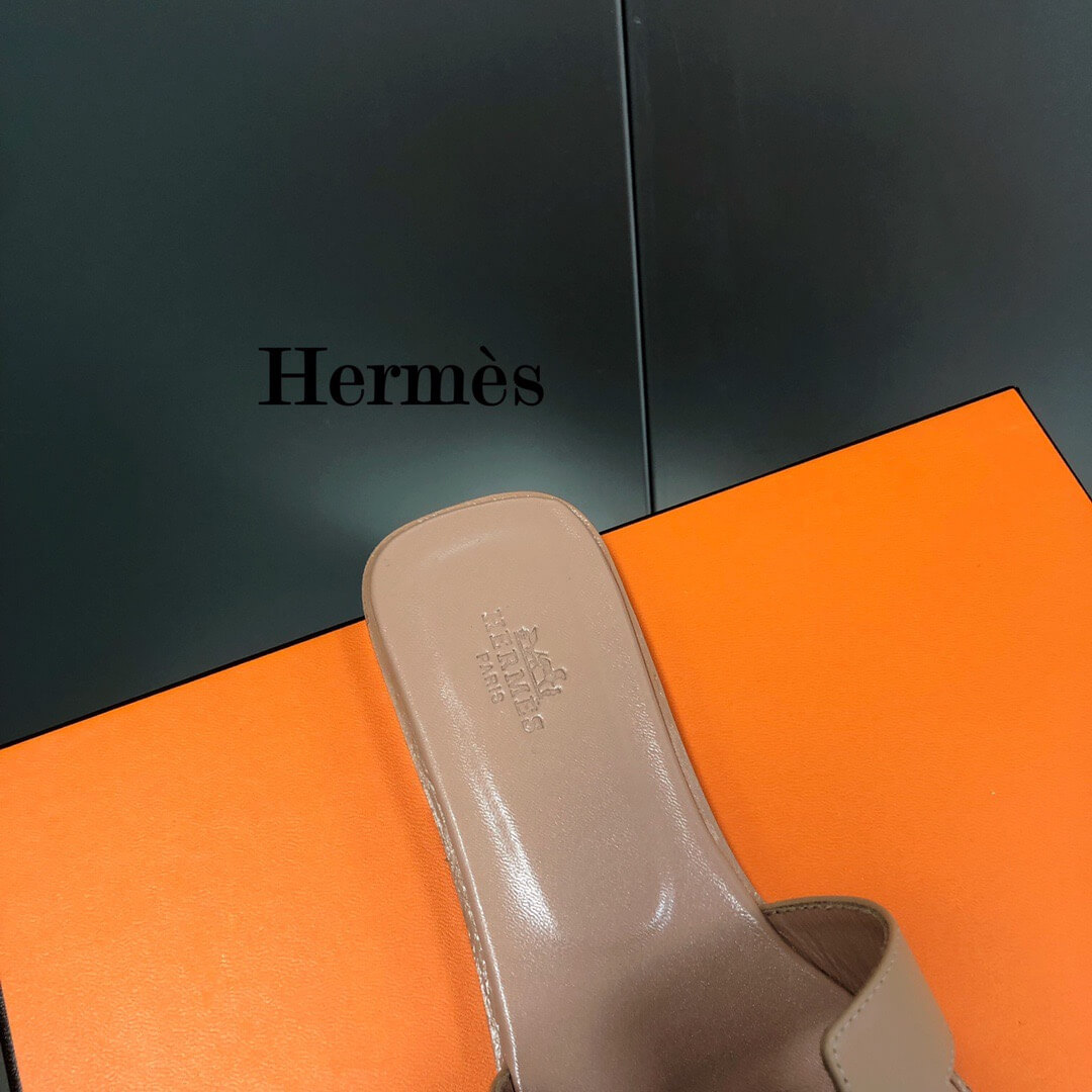 HM Oran Slides