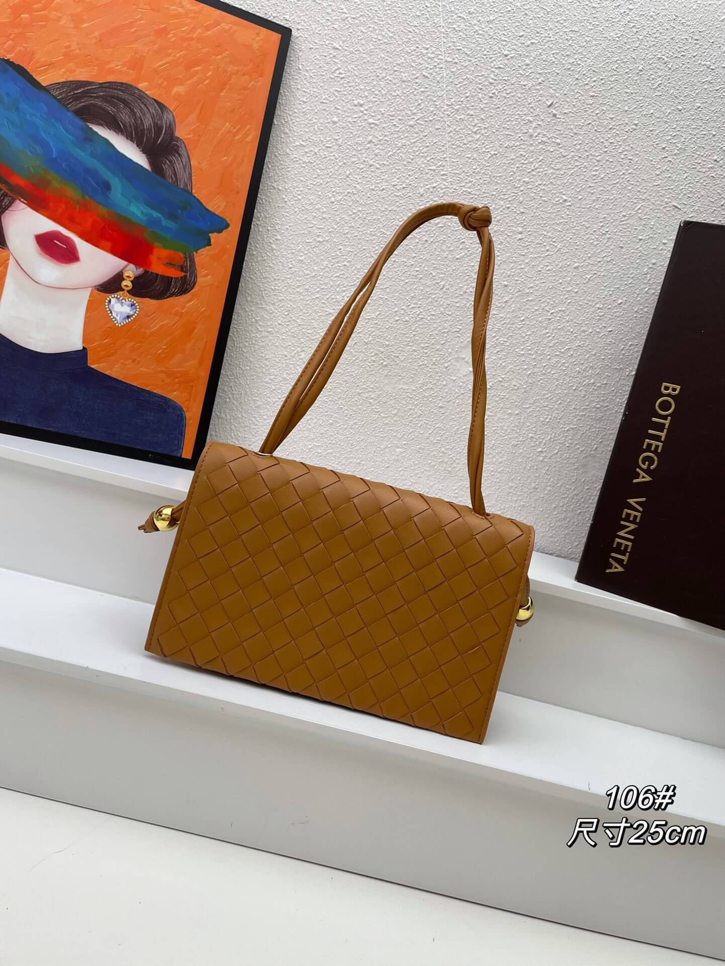 BV Trio Pouch