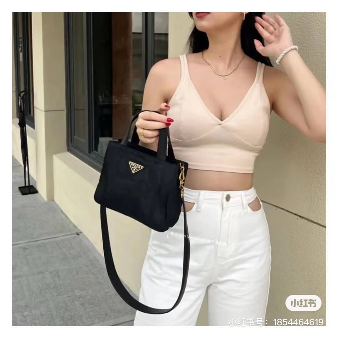 PR Vintage Nylon Tote