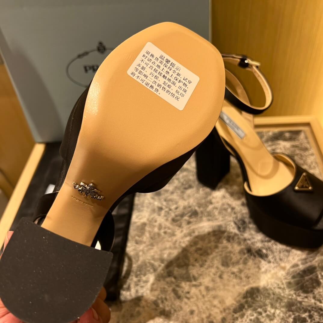 PR Platform Heels