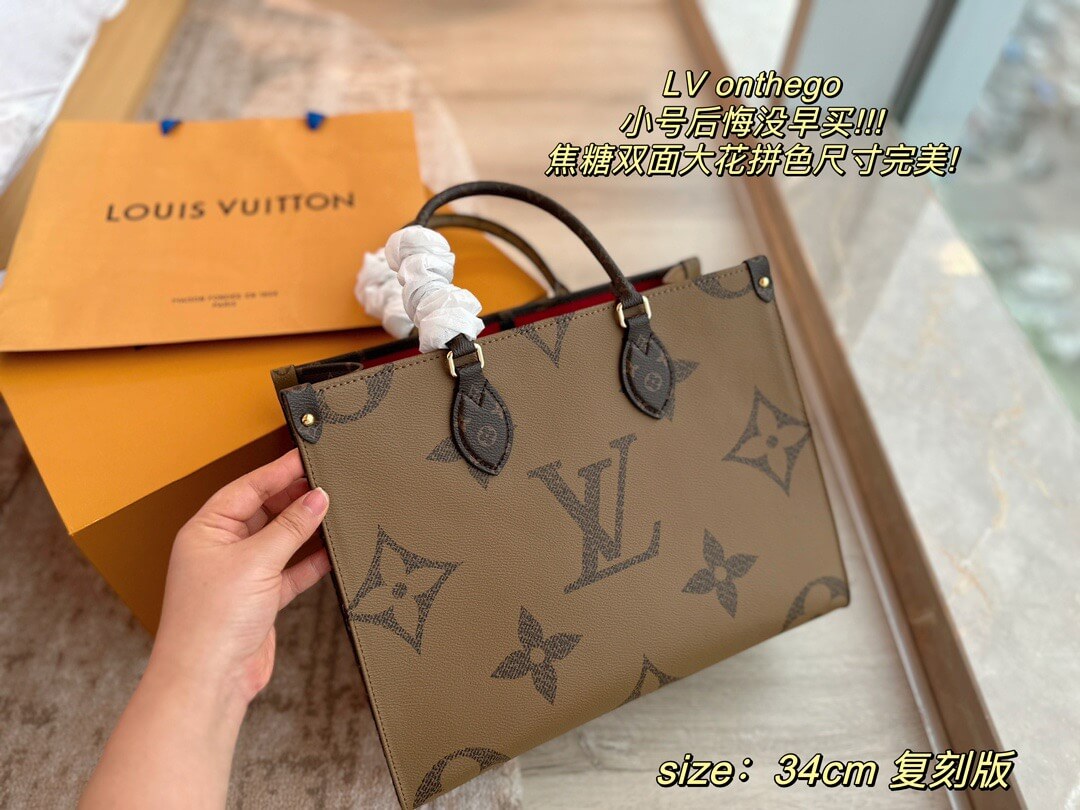 LOUIV Onthego 36