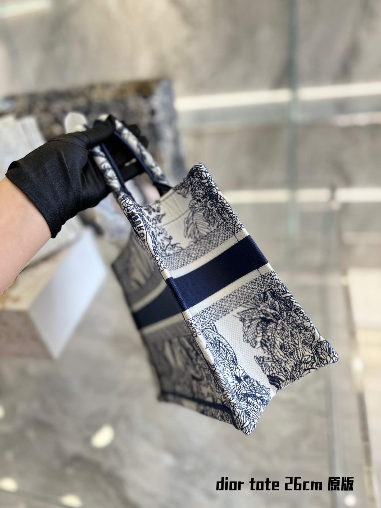 CD Booktote Small