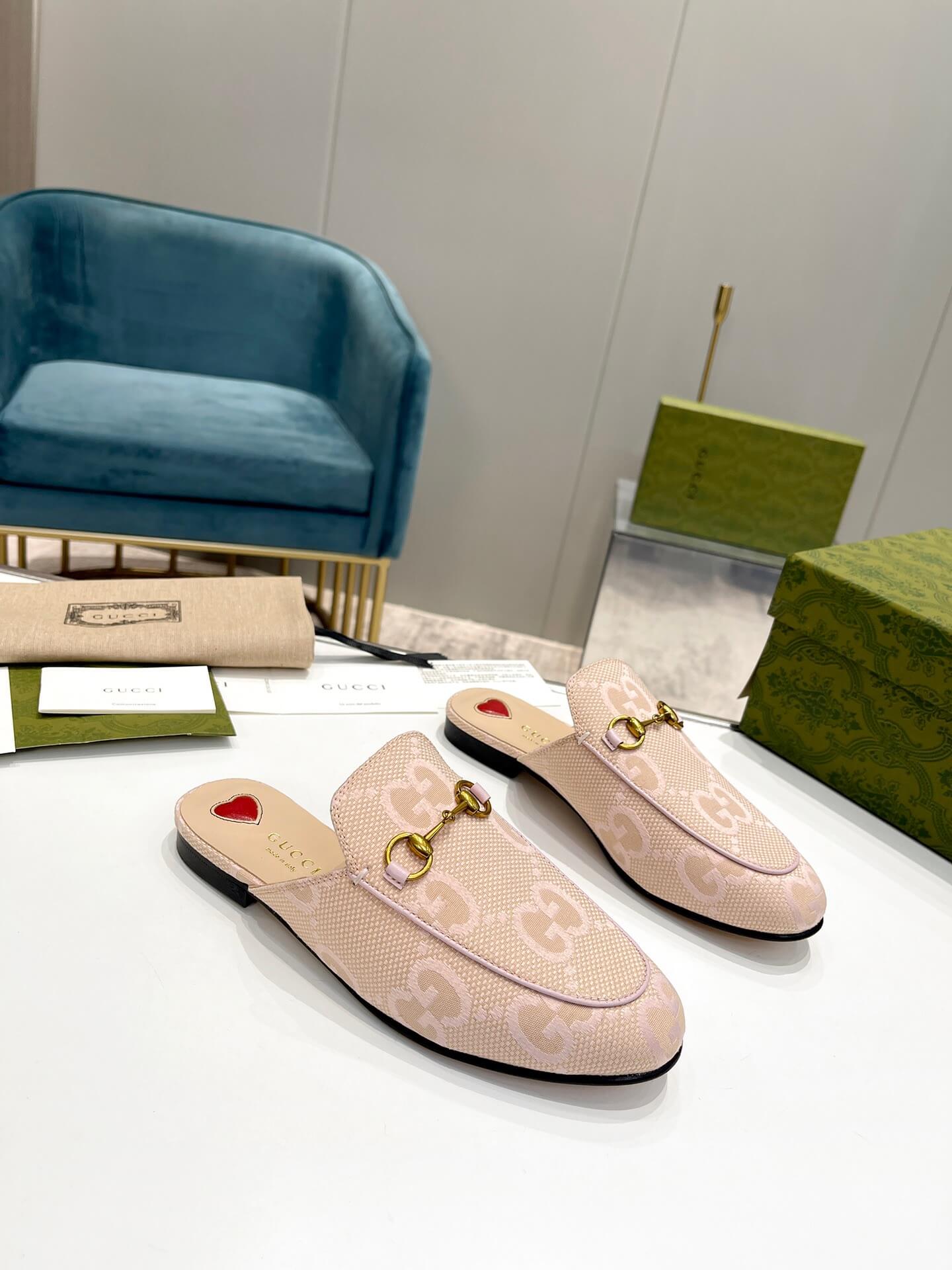 GG Slippers