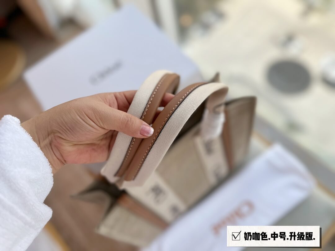 Chloe Woody Tote Medium