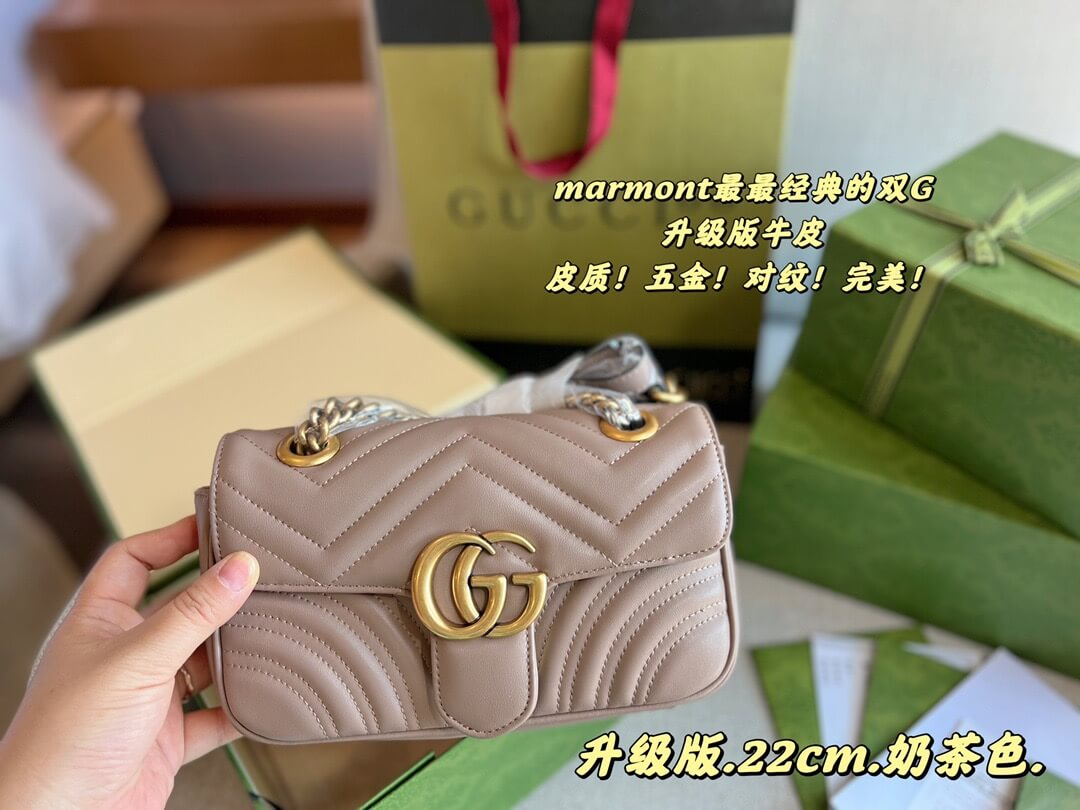 GG Marmont Flap Mini