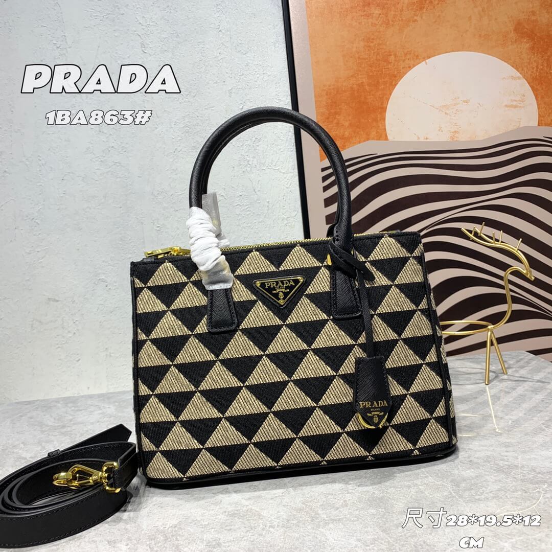 PR Tote Medium
