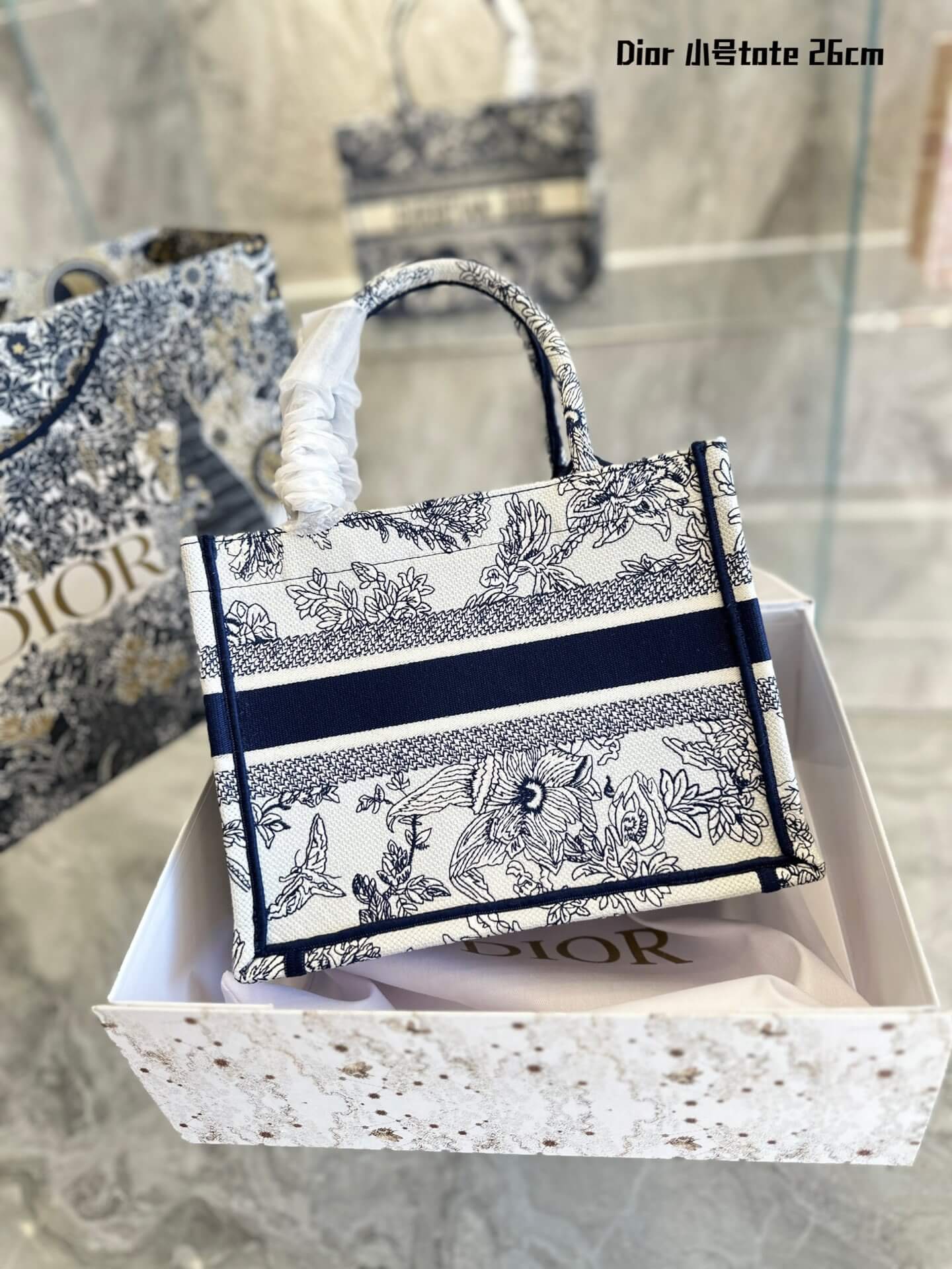 CD Booktote Small
