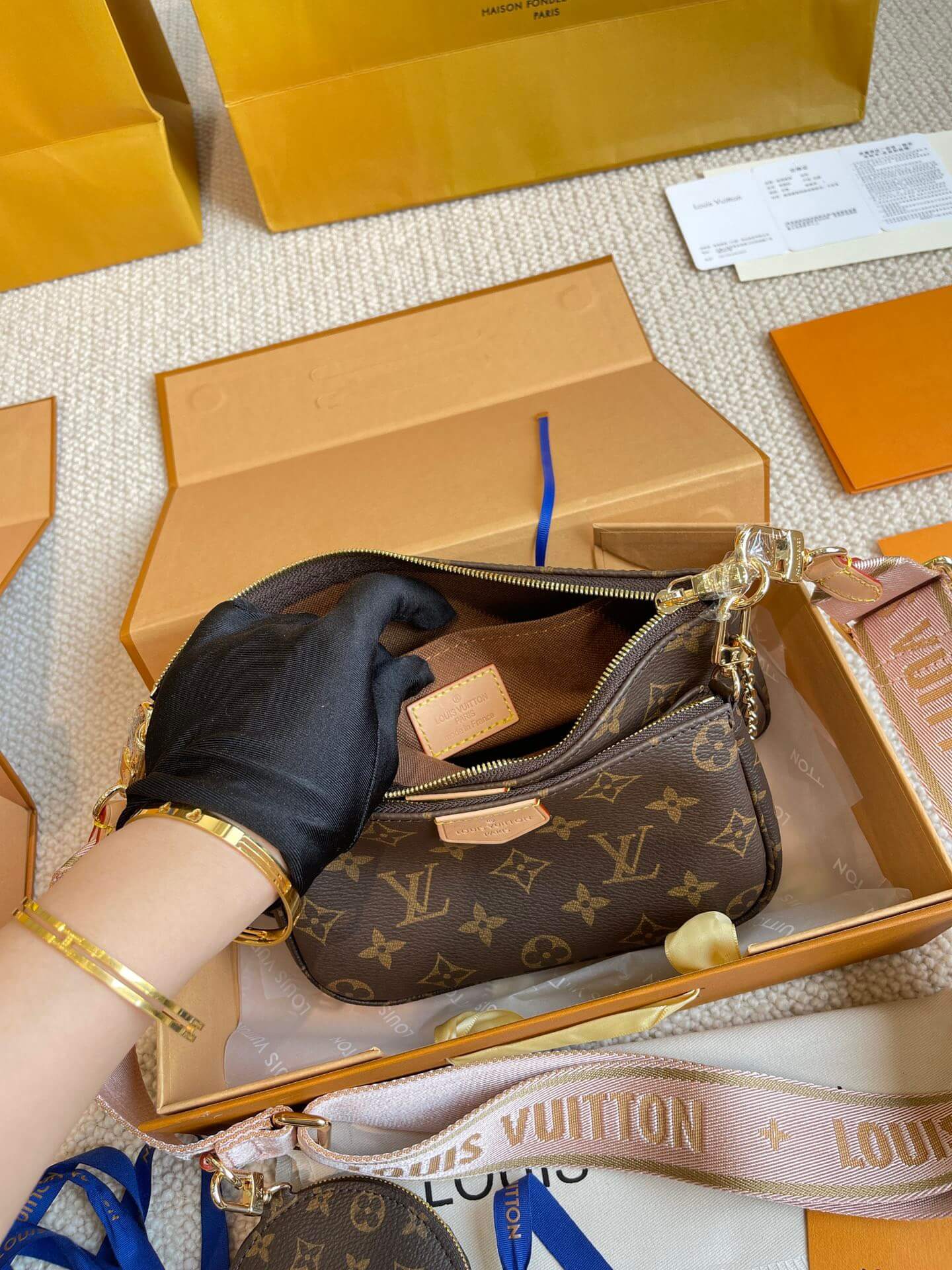 LOUIV Multi Pochette