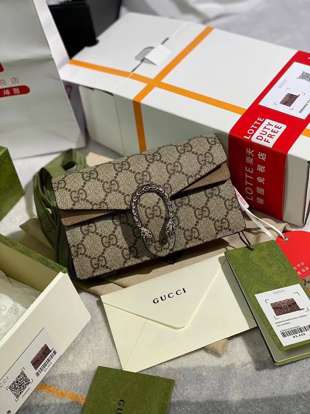 GG Dionysus Super Mini