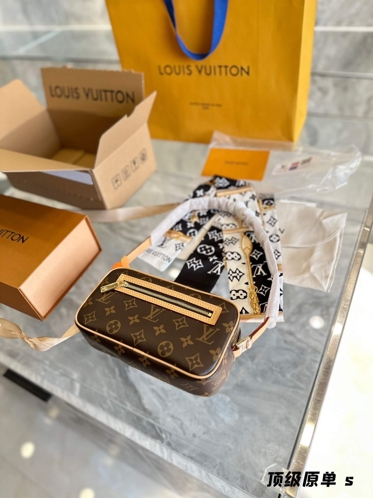 LOUIV Vintage Cite