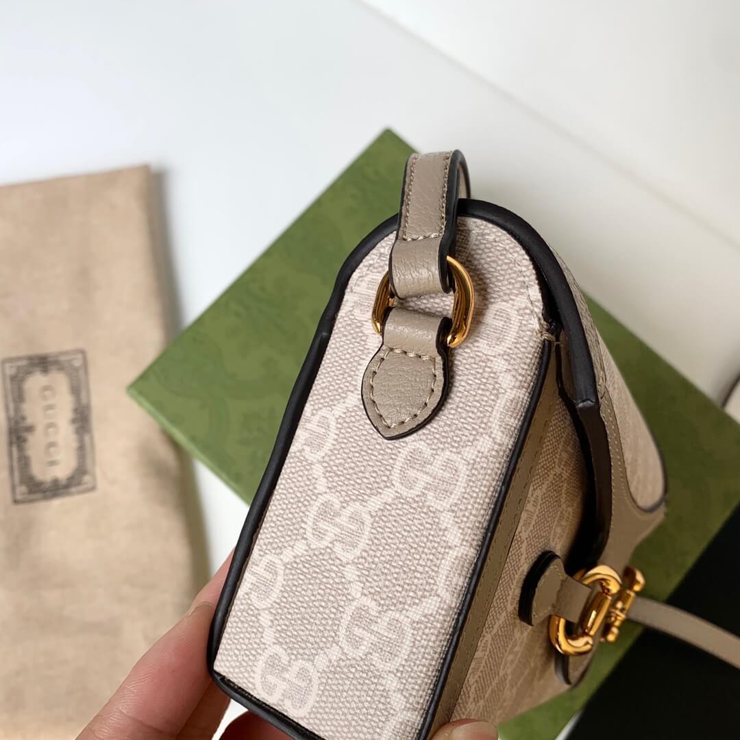 GG Horsebit 1955 Box