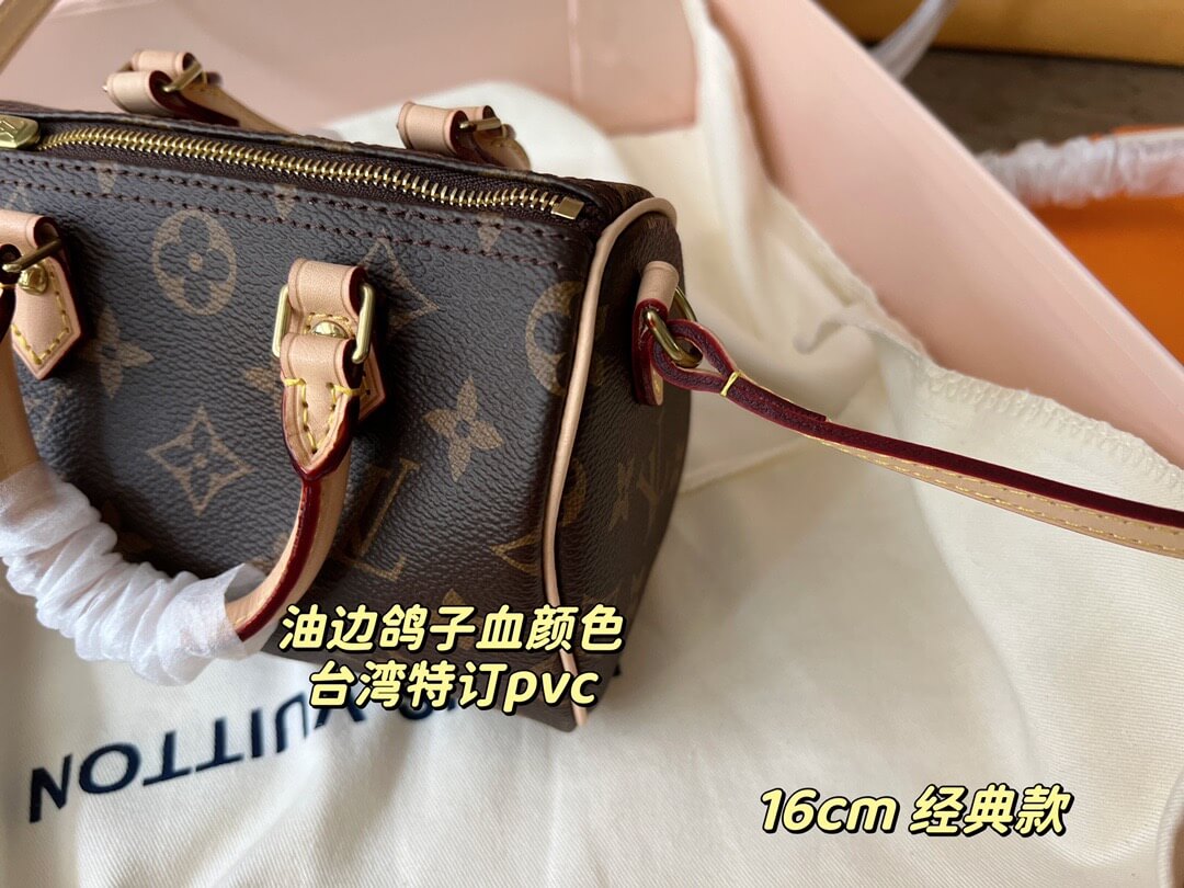 LOUIV Speedy Nano
