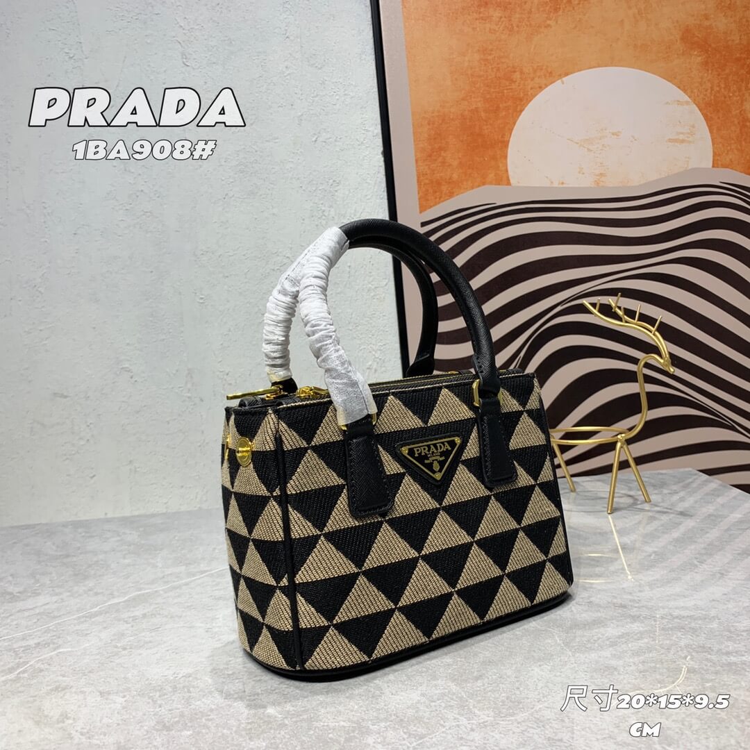 PR Tote Small