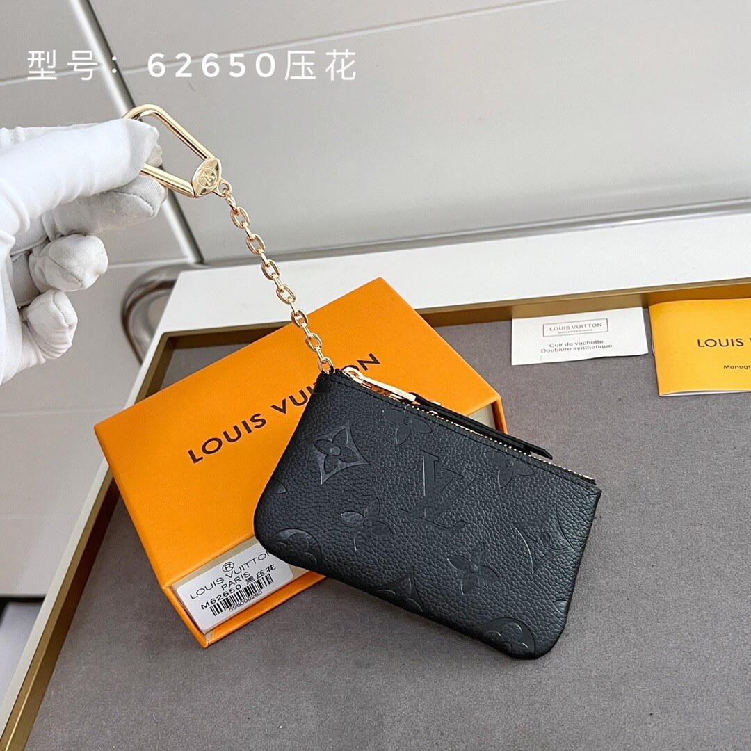 LOUIV Key Pouch