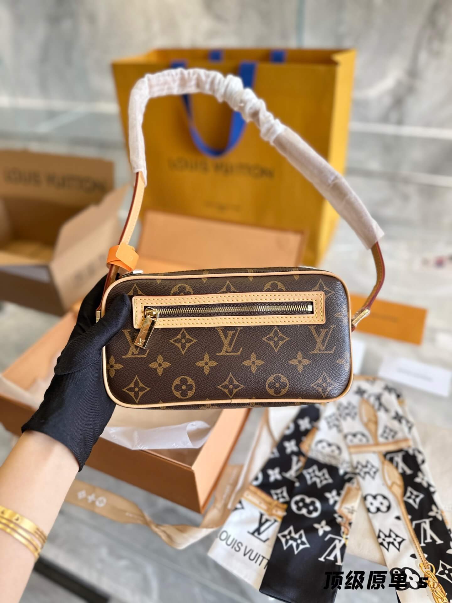 LOUIV Vintage Cite